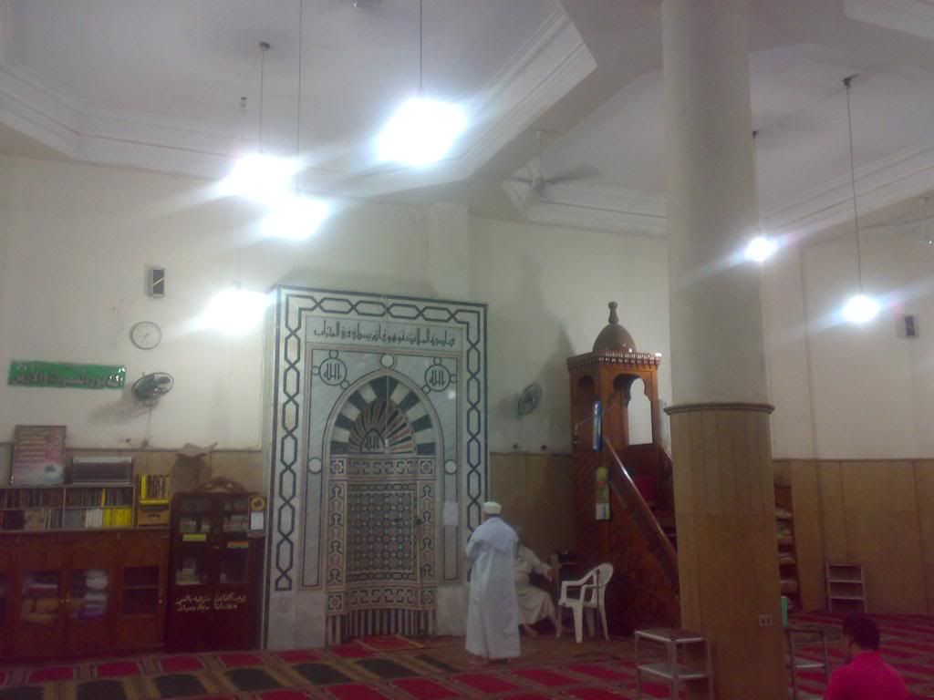 صورة