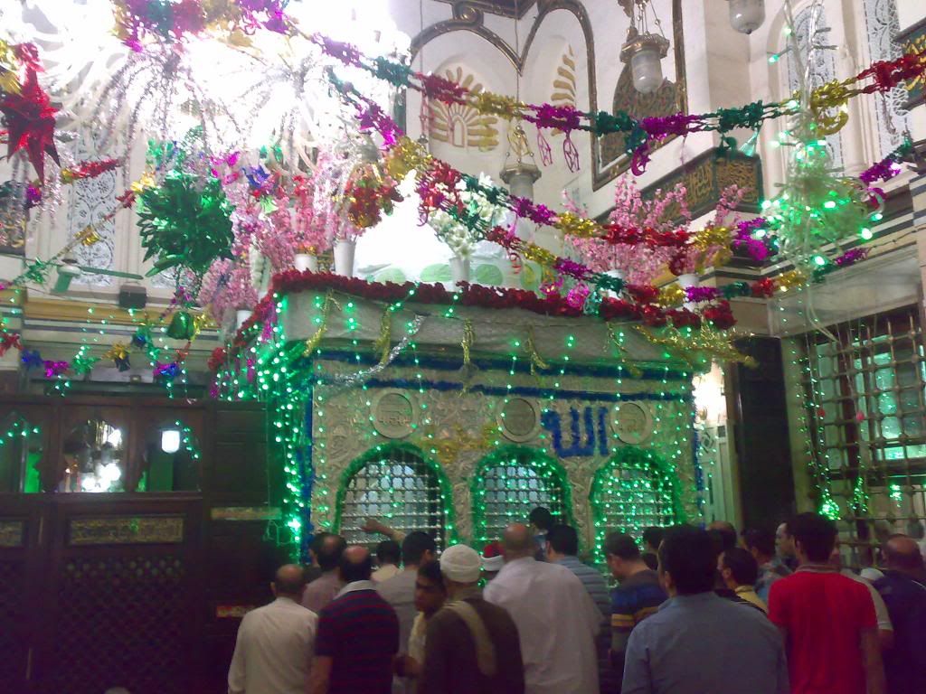 صورة