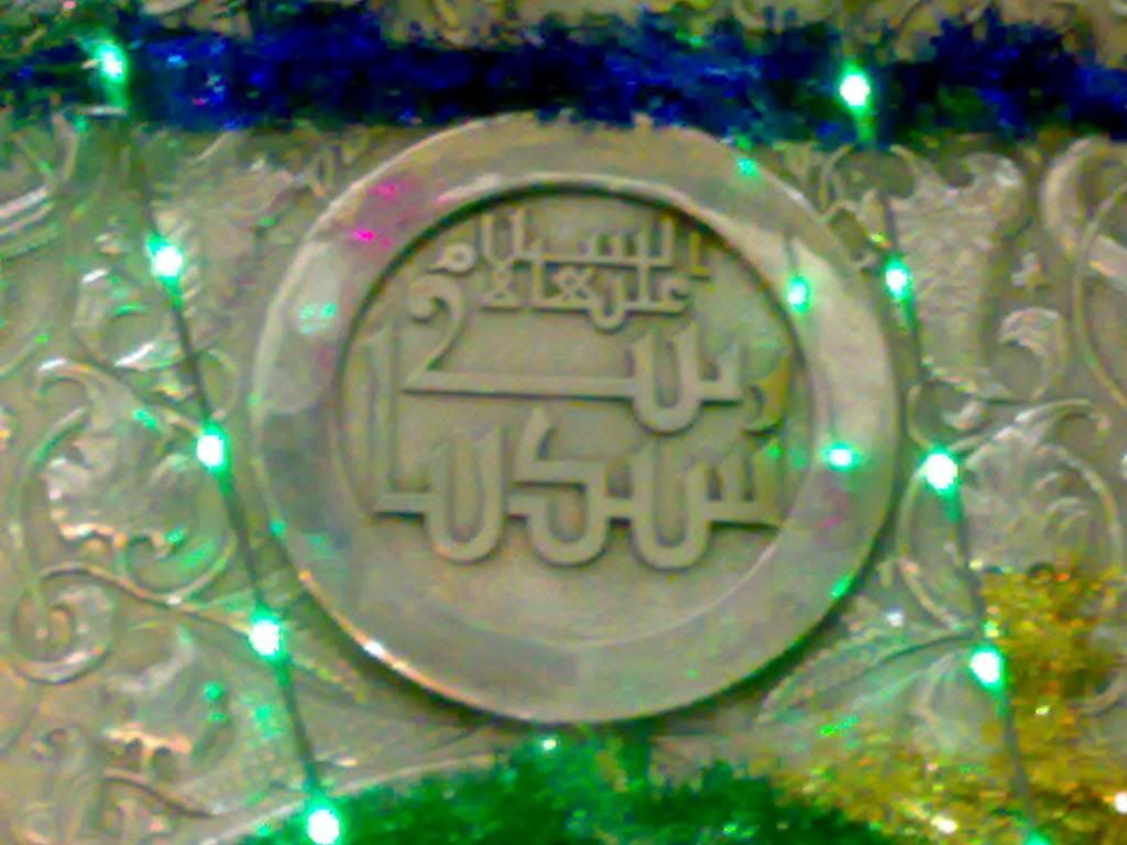 صورة