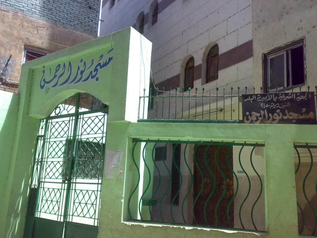 صورة