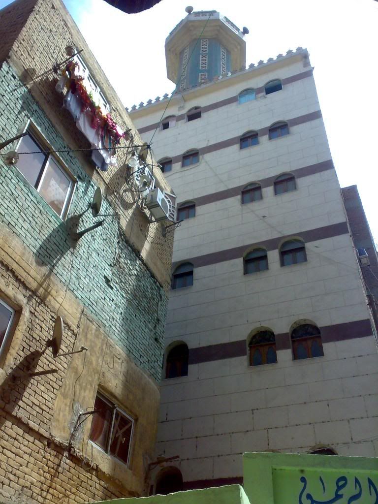 صورة