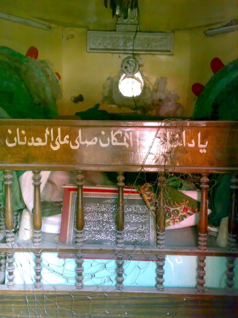 صورة