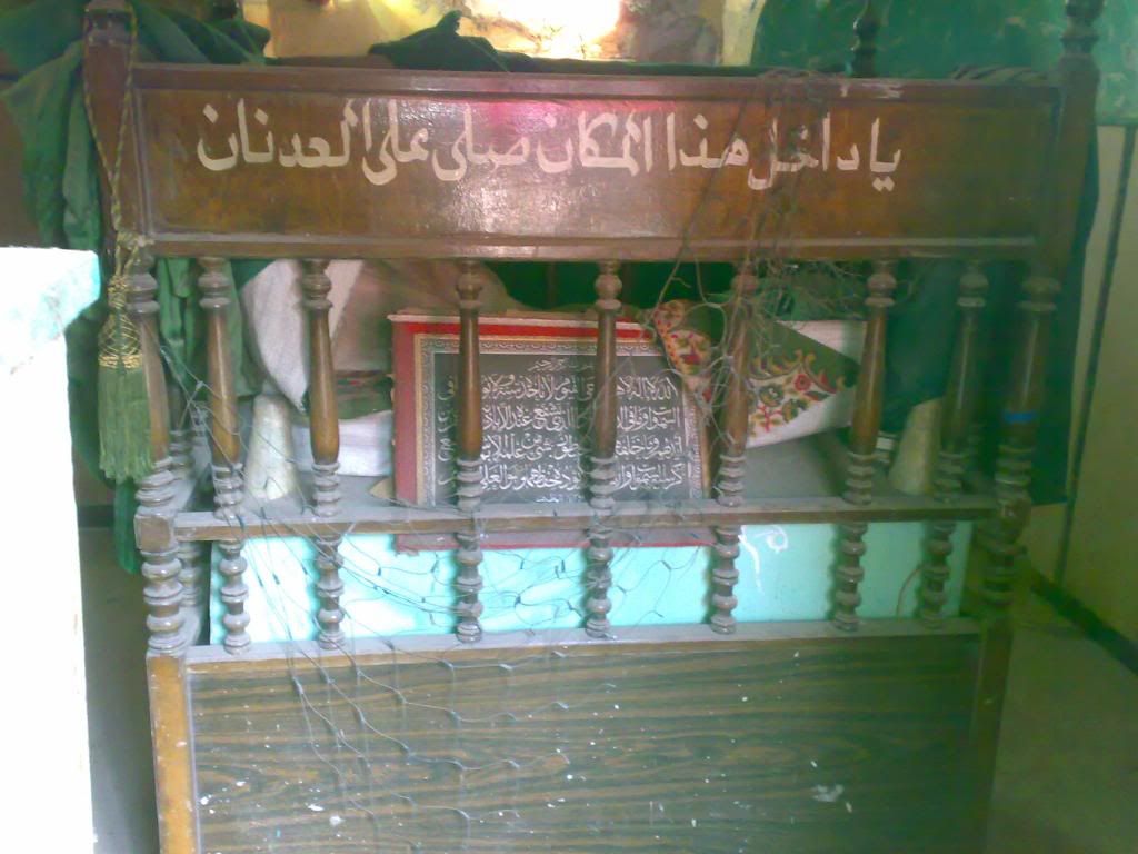 صورة