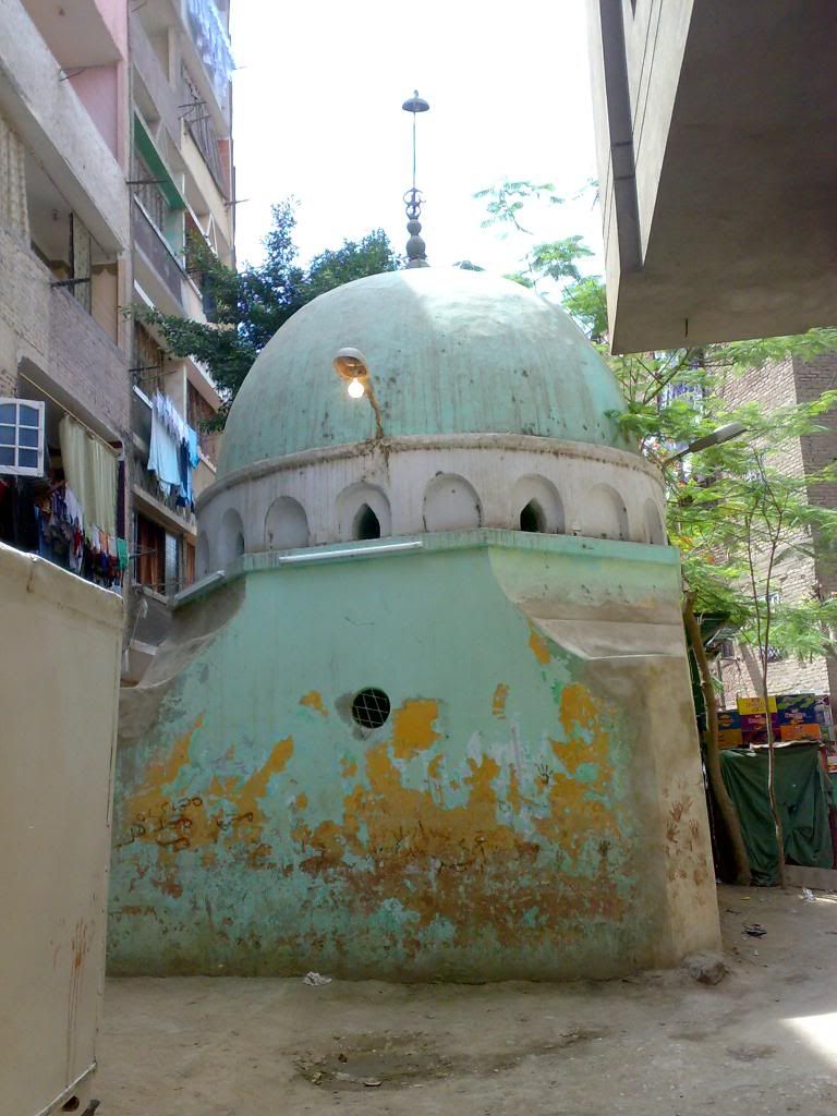 صورة