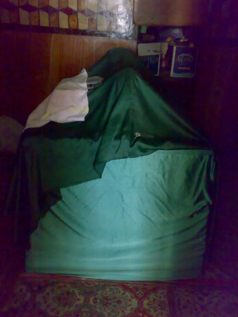 صورة