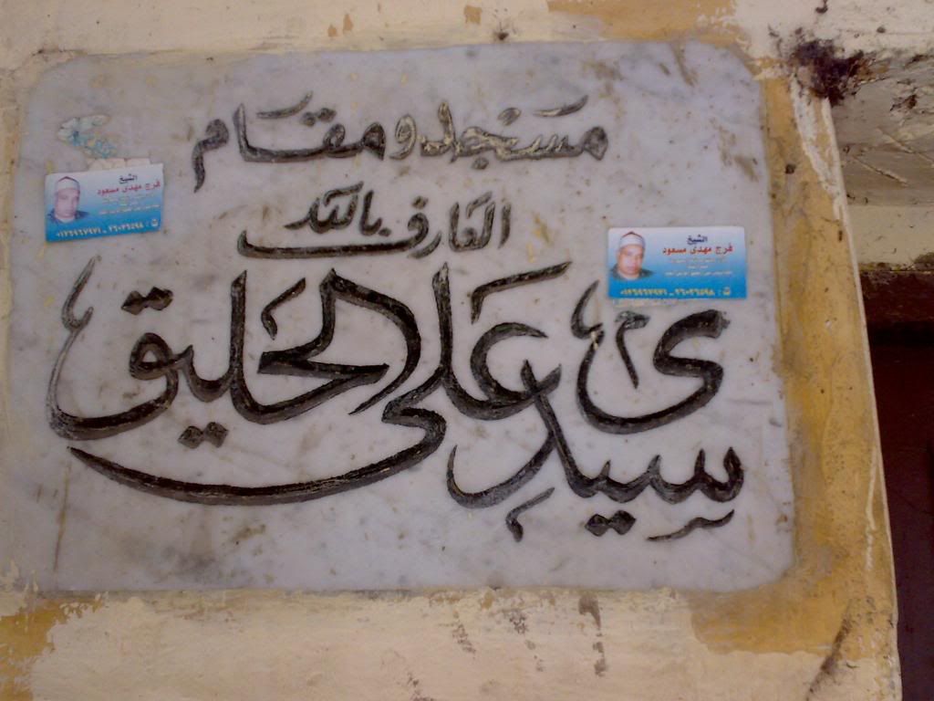 صورة