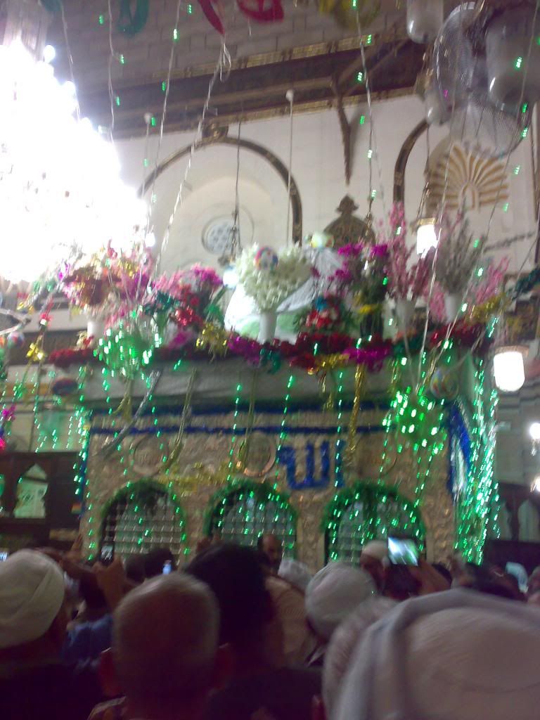 صورة