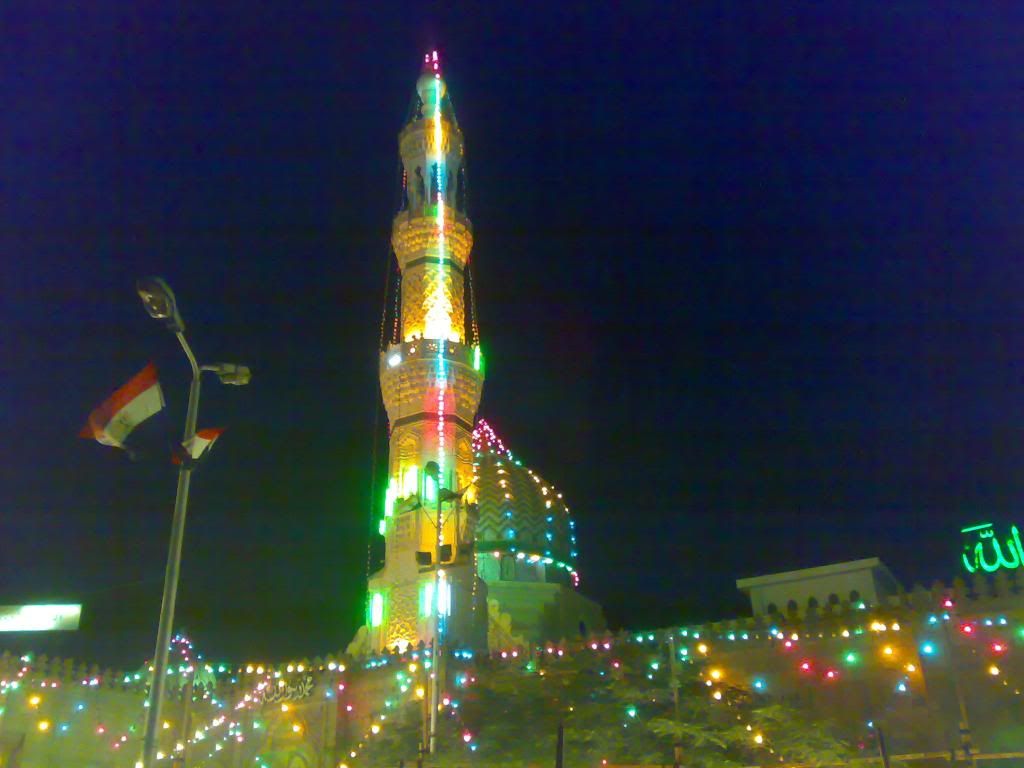 صورة