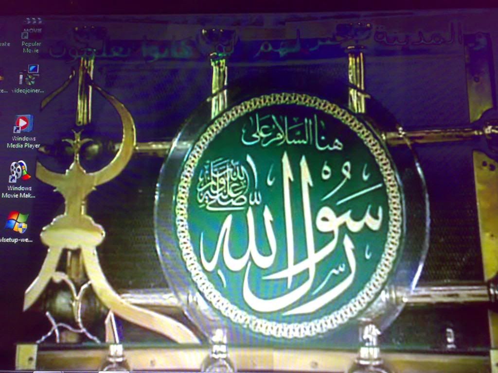 صورة