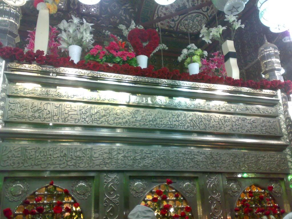 صورة