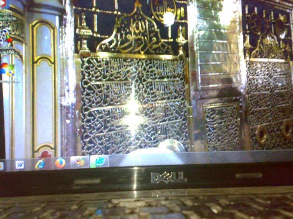 صورة