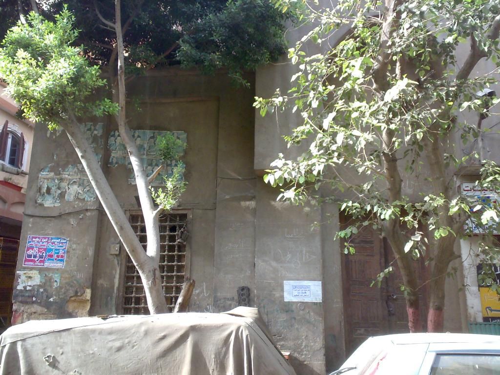 صورة