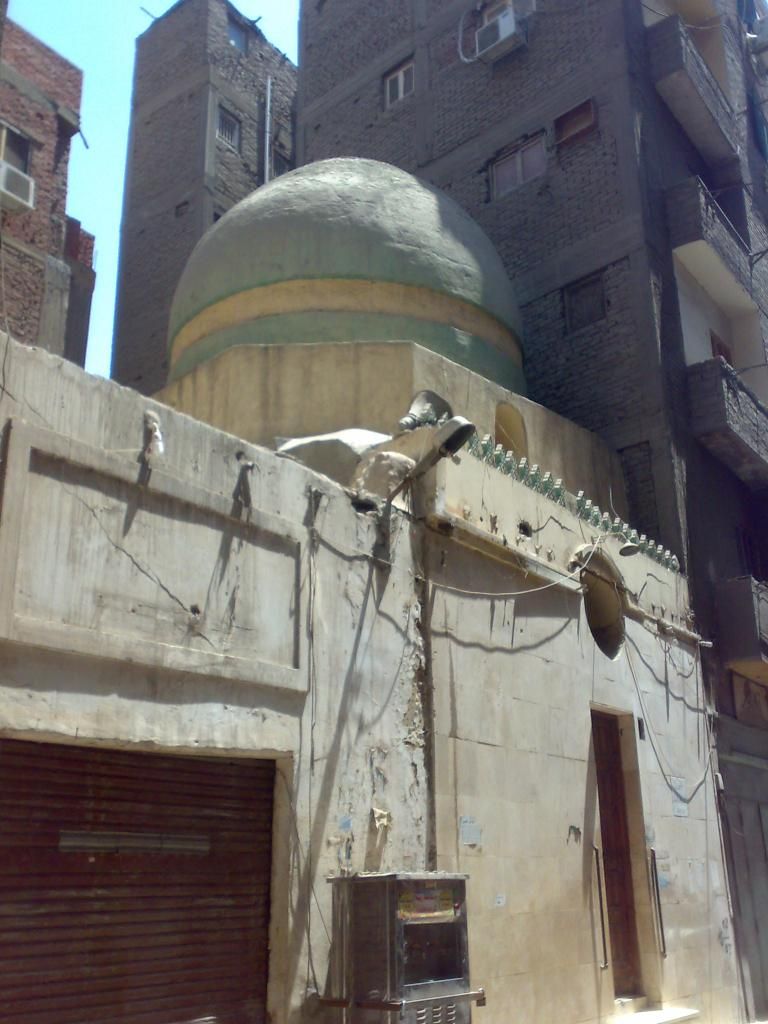 صورة