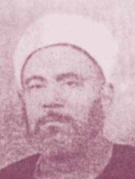صورة