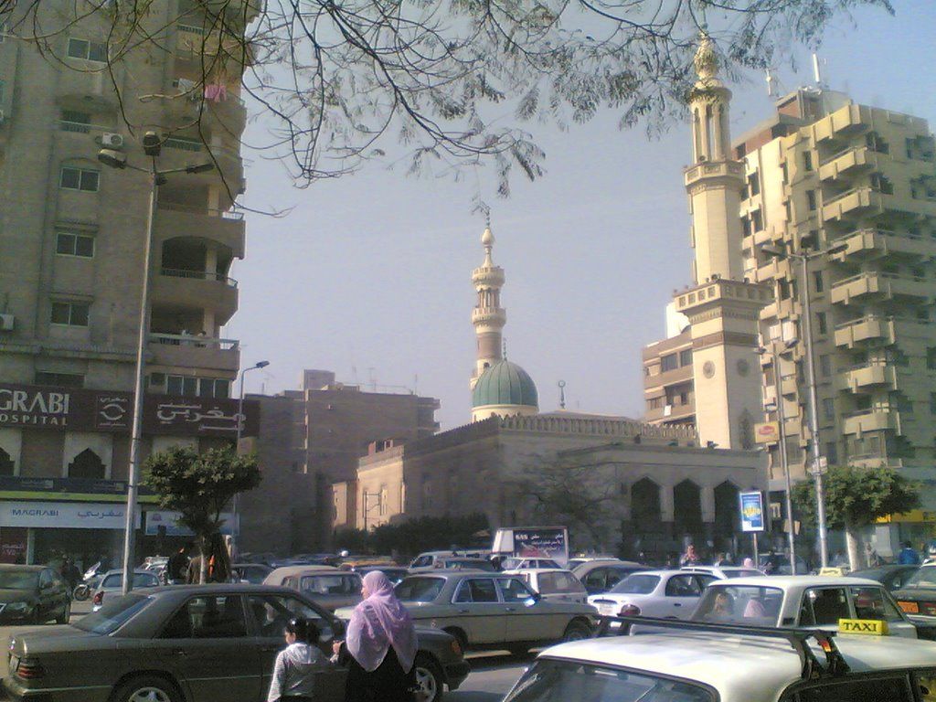 صورة
