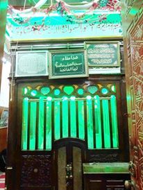 صورة