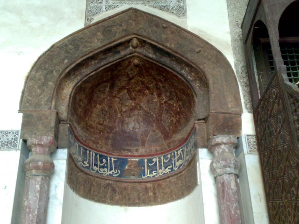 صورة