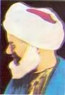 صورة