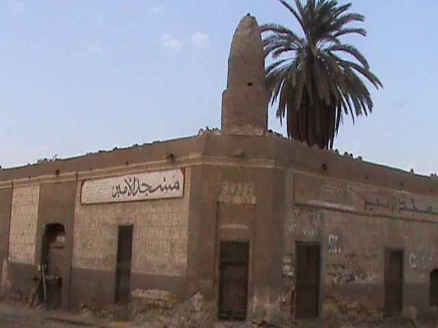 صورة