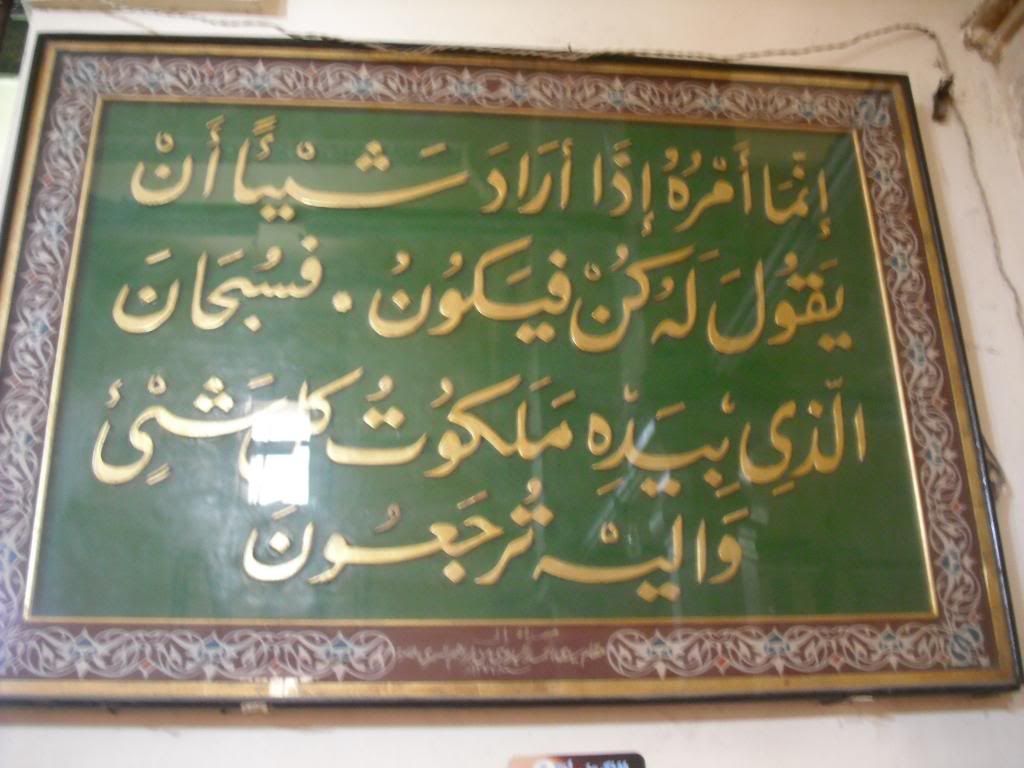 صورة
