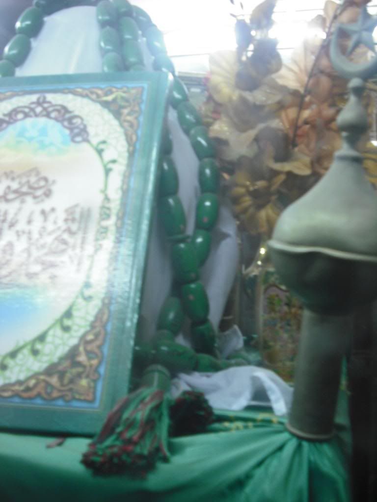 صورة