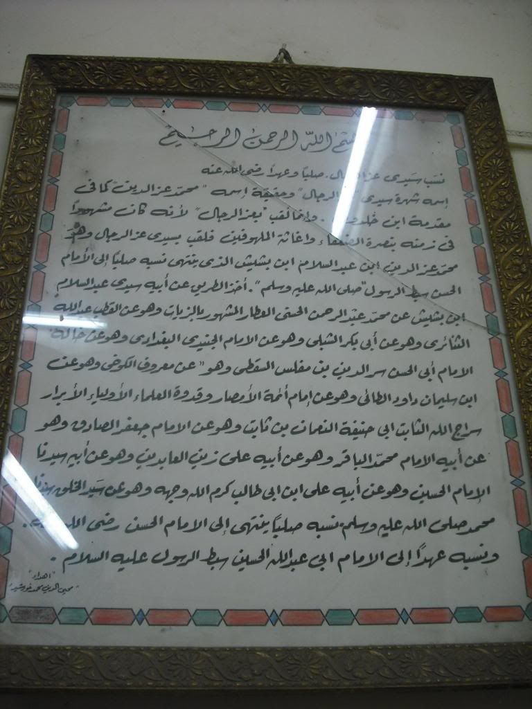 صورة