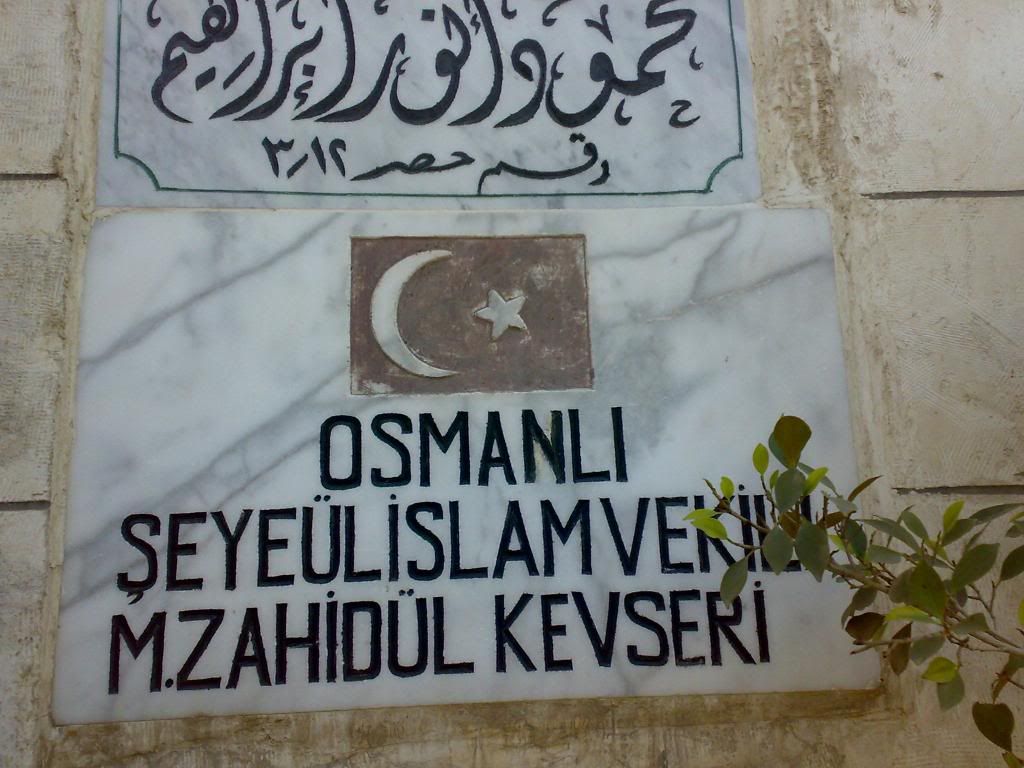 صورة
