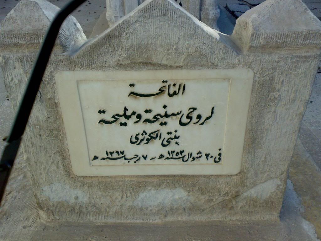 صورة