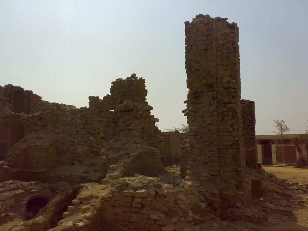 صورة