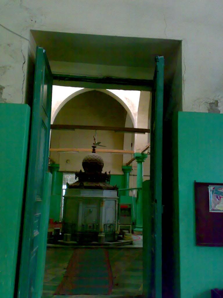 صورة