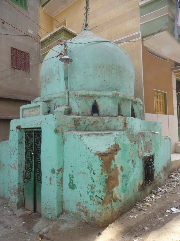 صورة