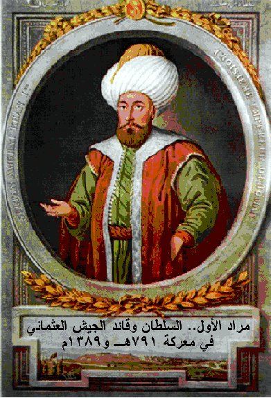 صورة