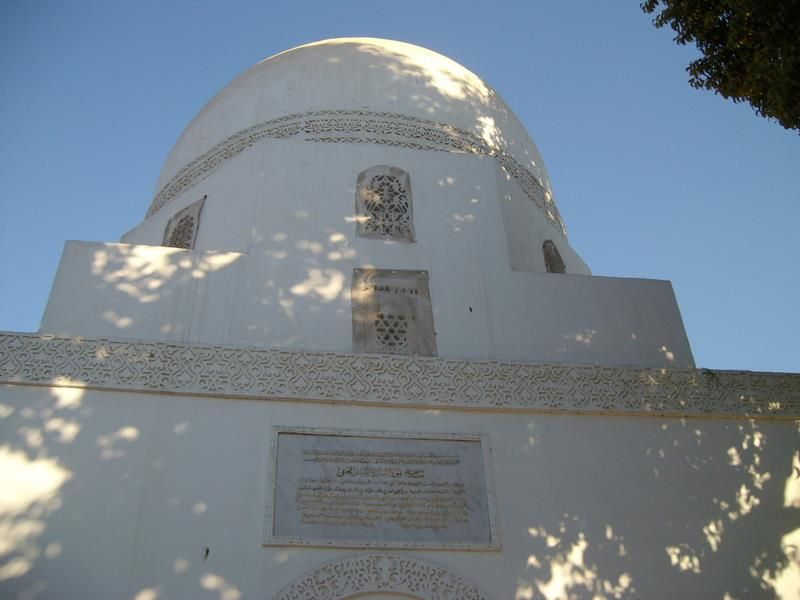 صورة