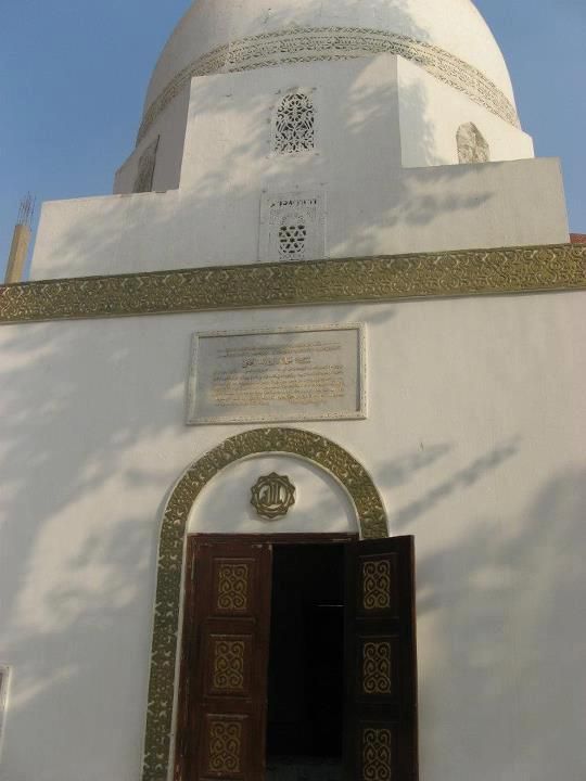 صورة