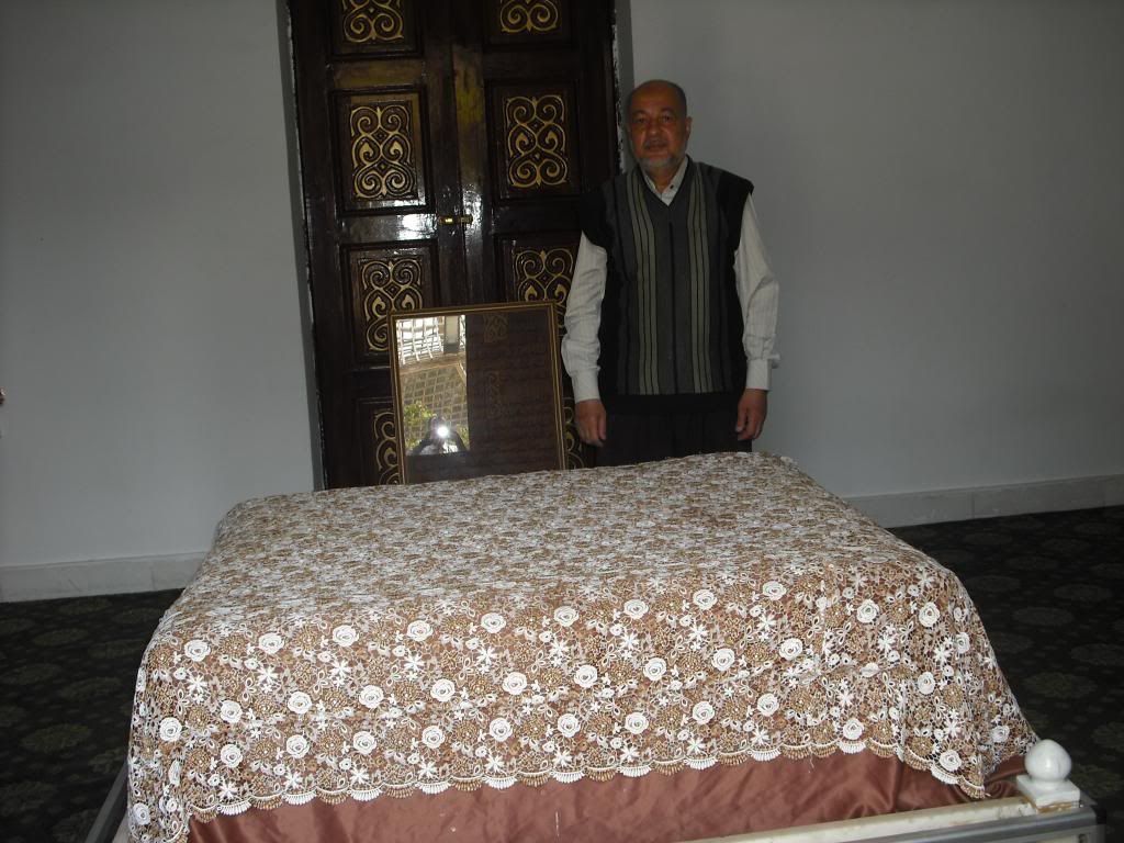 صورة
