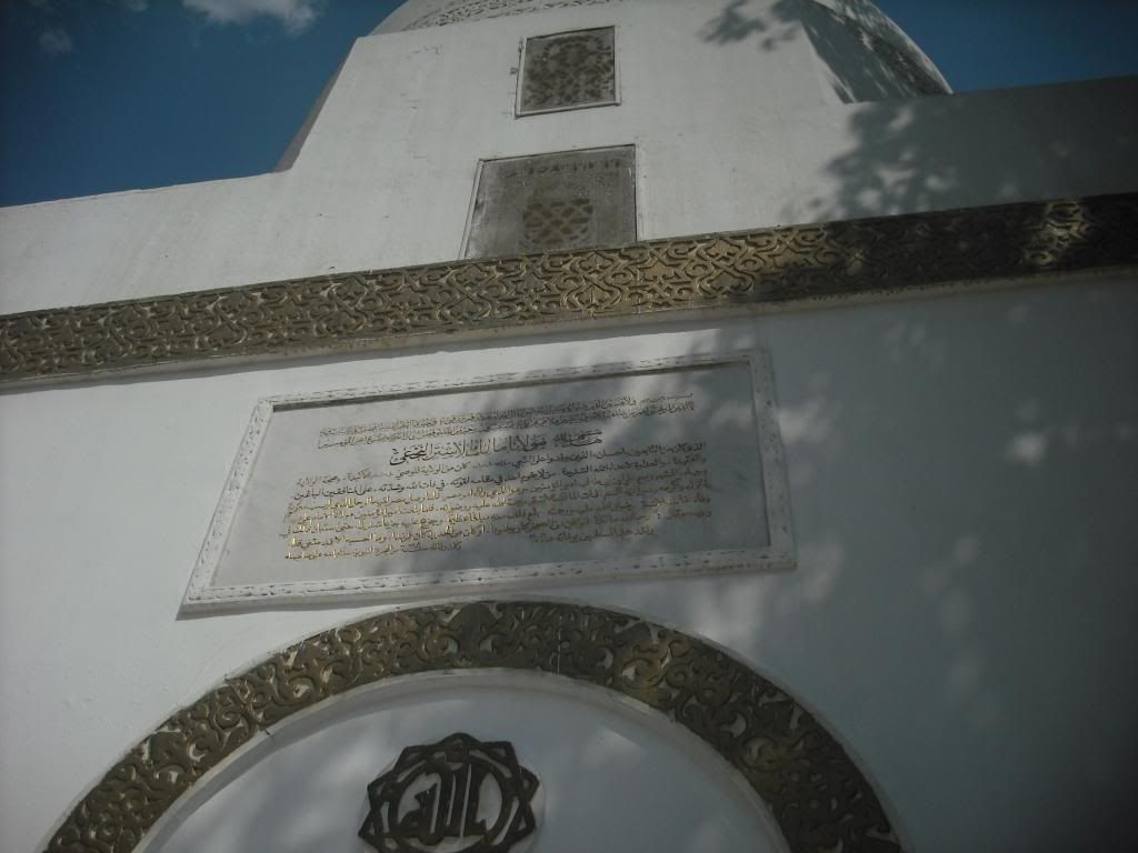 صورة