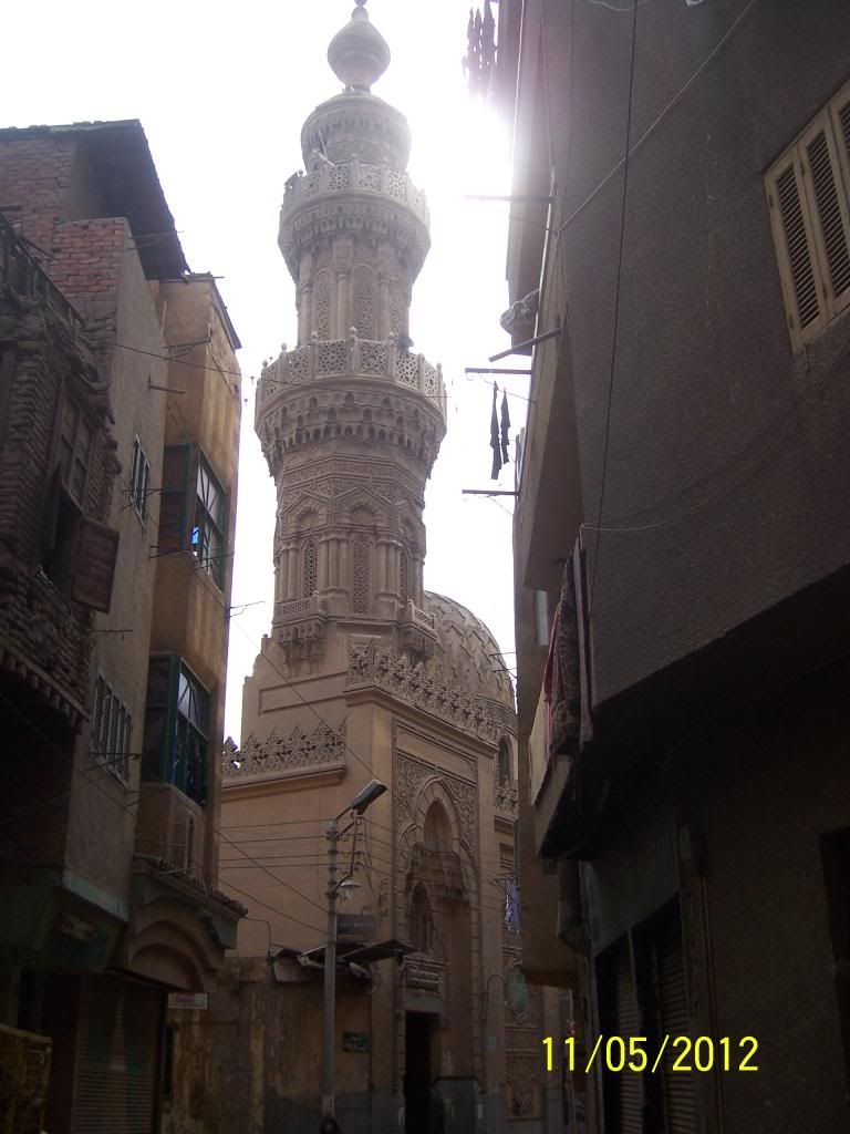 صورة