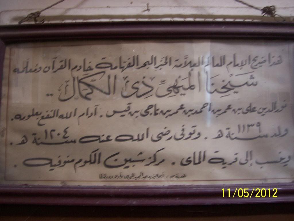 صورة