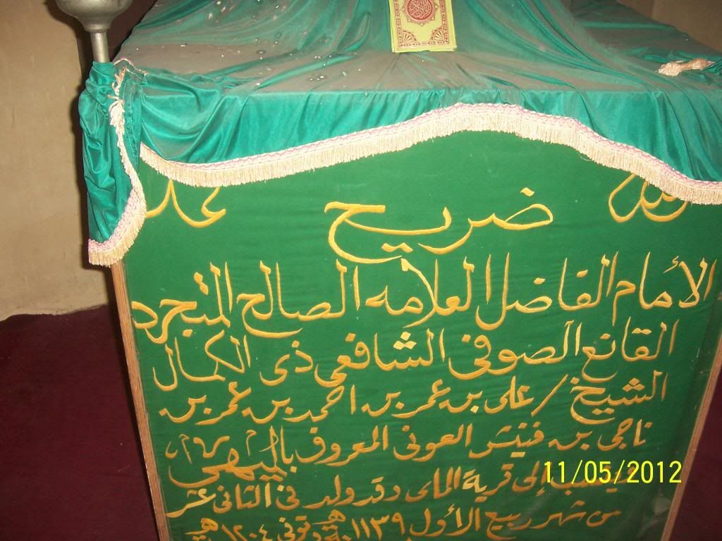 صورة