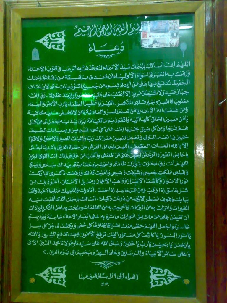 صورة