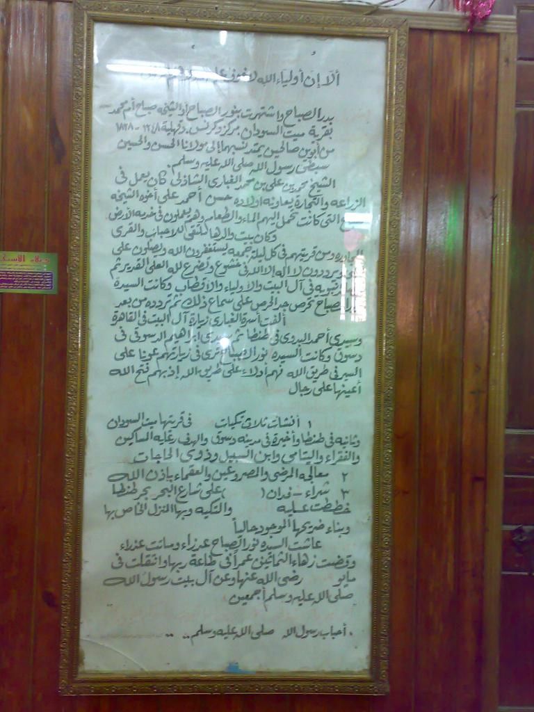 صورة