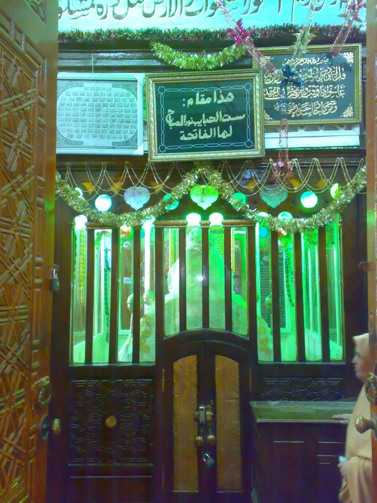 صورة