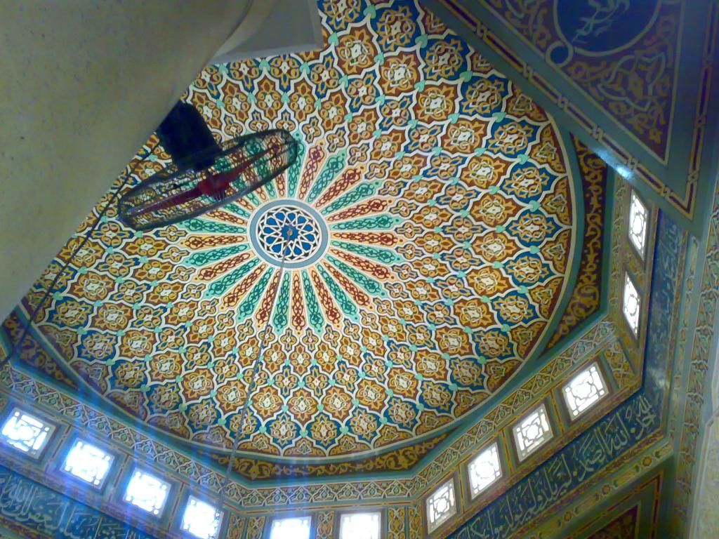 صورة