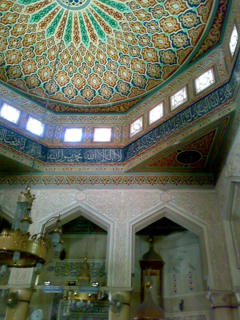 صورة