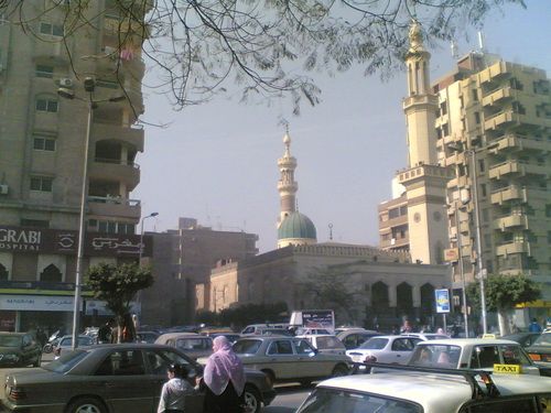 صورة
