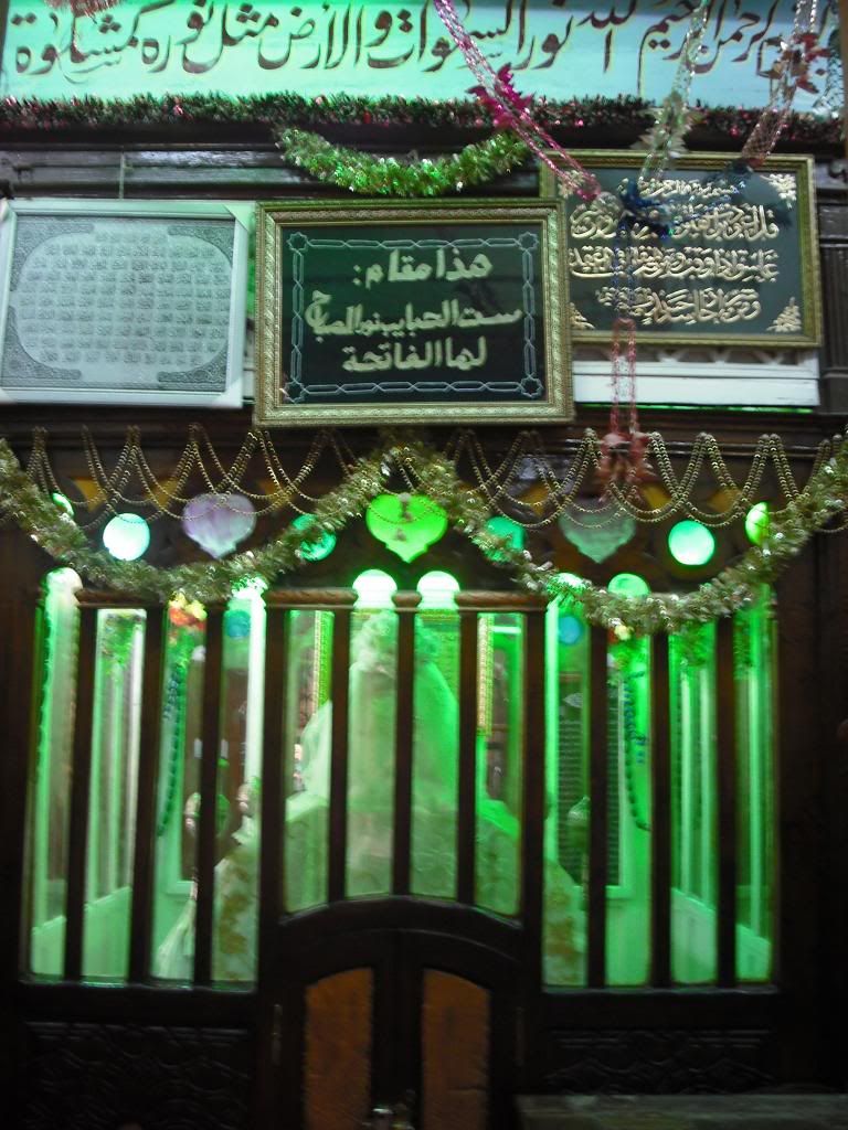 صورة
