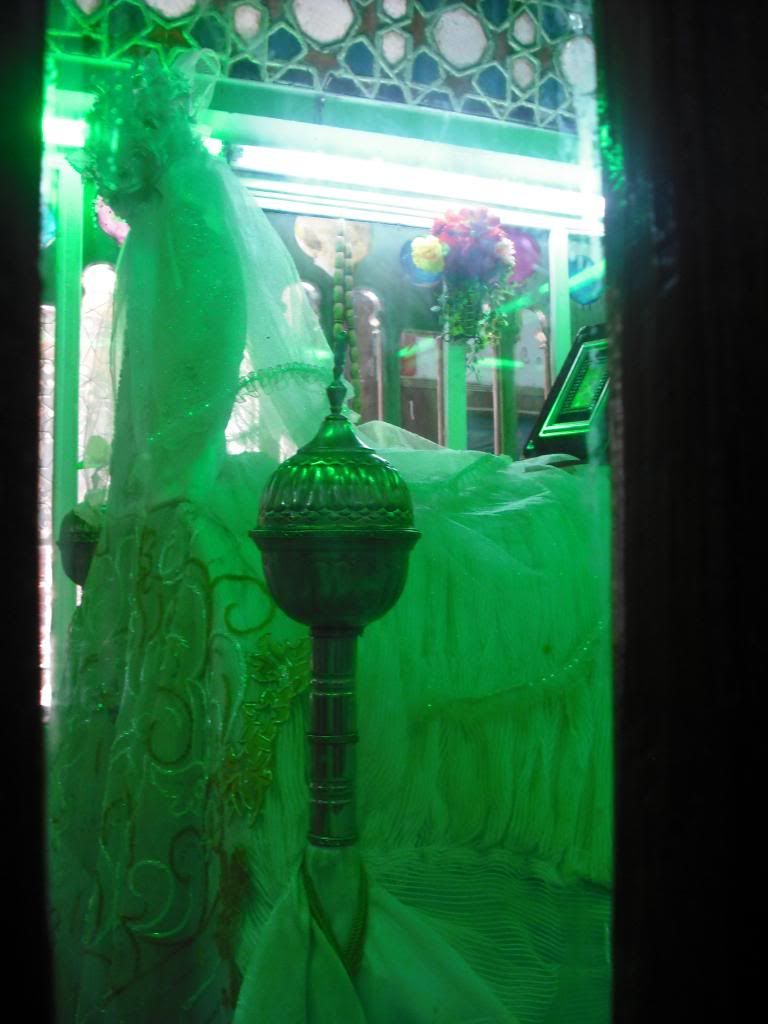 صورة