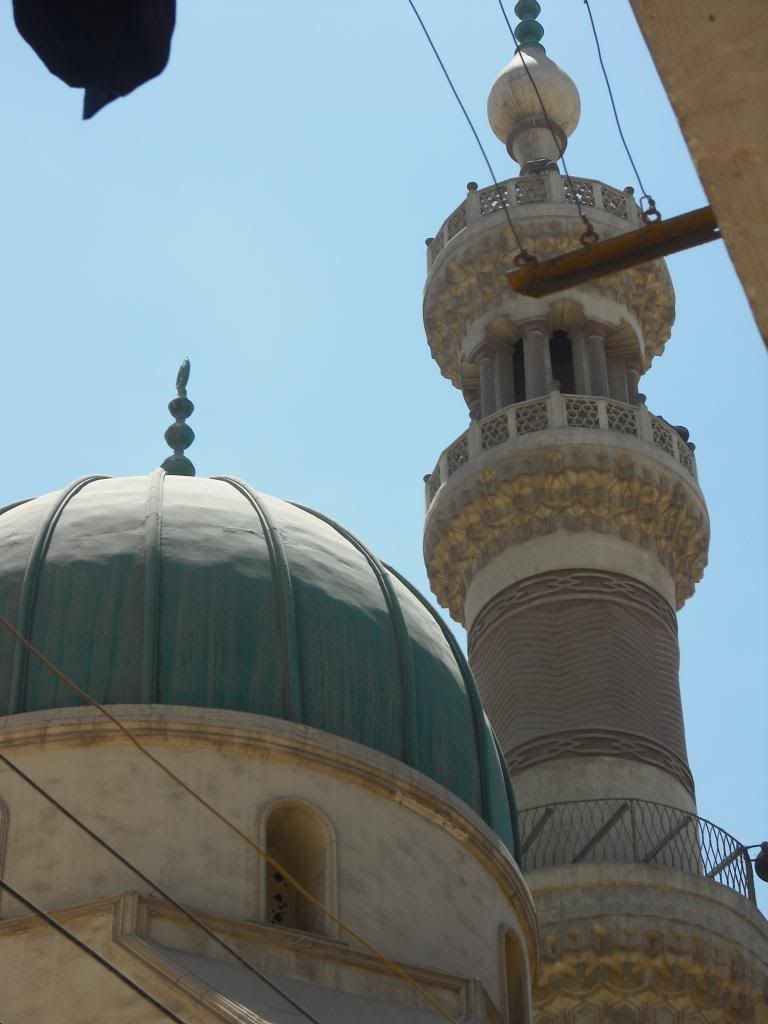 صورة