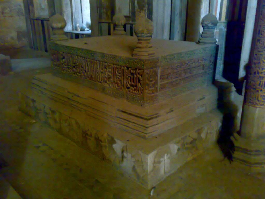 صورة