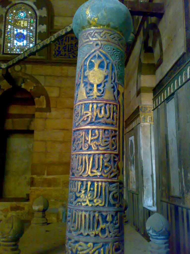 صورة